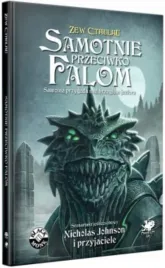 zew-cthulhu-samotnie-przeciwko-falom