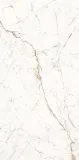 gres-60-120-morphite-white-carving-gat-1-ge-stan-nowy