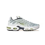 air-max