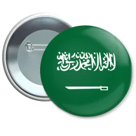 przypinka-panstwa-swiata-arabia-saudyjska-56-cm