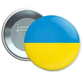 przypinka-panstwa-swiata-ukraina-56-cm