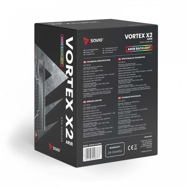 chlodzenie-procesora-savio-savgcovortexx2argb-waga-z-opakowaniem-0-001-kg-producent-savio