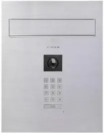 skrzynka-na-listy-vidos-x-s14d-skp-z-wideodomofonem-wifi