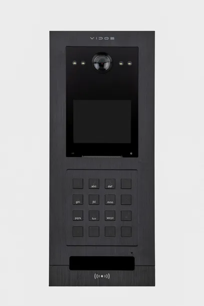 panel-zewnetrzny-vidos-ipx-s110