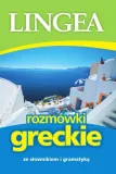 rozmowki-greckie-wyd-3-stan-nowy