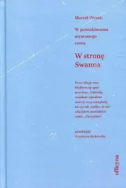w-strone-swanna