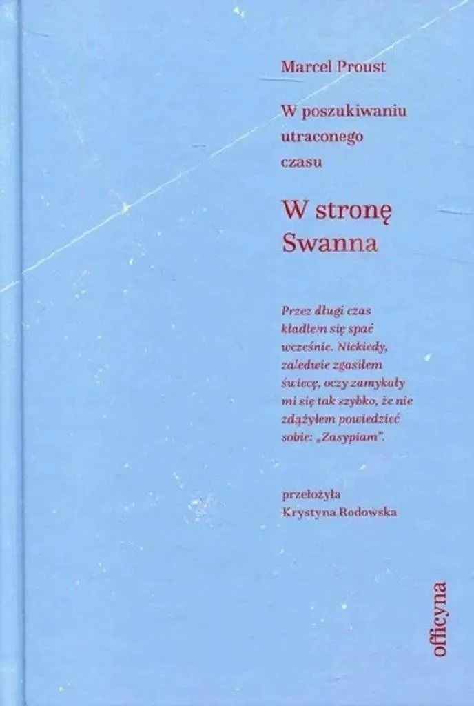 w-strone-swanna