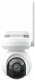 kamera-ip-reolink-altas-series-b660-8mp-wi-fi-akumulatorowa