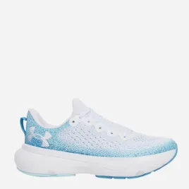 under-armour-buty-sportowe-damskie-do-biegania-ua-w-infinite-biale