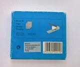 zszywki-d-rect-23-10-stan-nowy-liczba-sztuk-w-opakowaniu-1000-szt