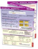 maxi-sciaga-matematyka
