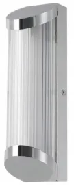 kinkiet-led-goodhome-otemma-300-lm-4000-k-ip44-chrom