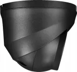 kamera-ip-bcs-line-bcs-l-eip25fsr5-ai2-g-marka-bcs