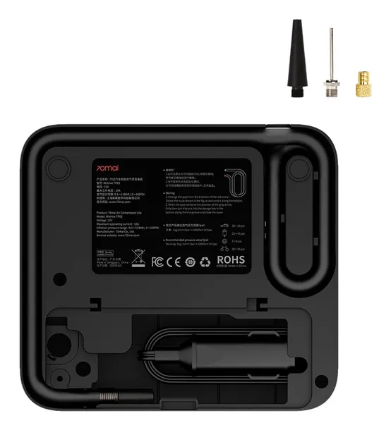 70mai-air-compressor-lite-tp03-waga-z-opakowaniem-0-91-kg-marka-70mai