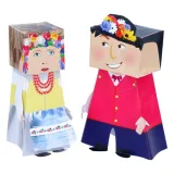 wycinanka-meski-stroj-lubuski-stan-nowy