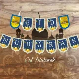 girlanda-kartonowa-eid-mubarak-12-elementow-nowa-kod-producenta-x0015p673l