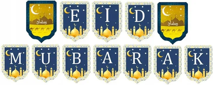 girlanda-kartonowa-eid-mubarak-12-elementow-nowa-marka-bez-marki