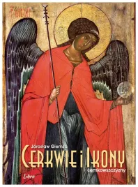 cerkwie-i-ikony-lemkowszczyzny-jaroslaw-giemza