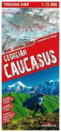 georgian-caucasus-trekking-map-1-75-000-praca