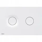 alcaplast-przycisk-splukujacy-do-wc-bialy