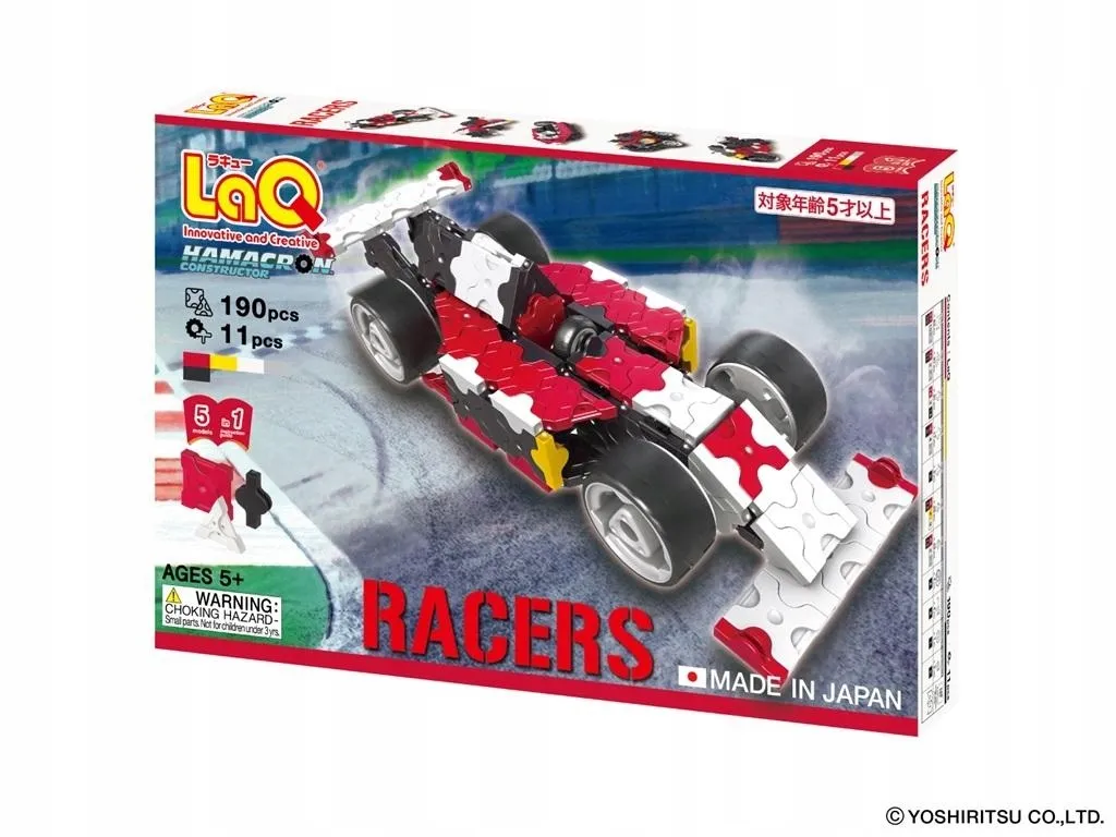 klocki-edukacyjne-racers