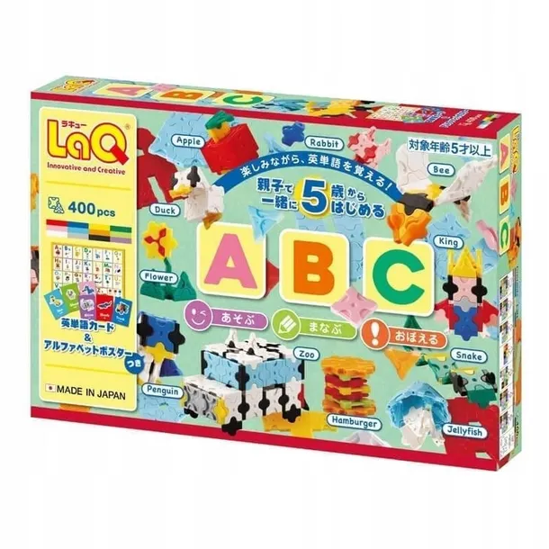 klocki-edukacyjne-abc