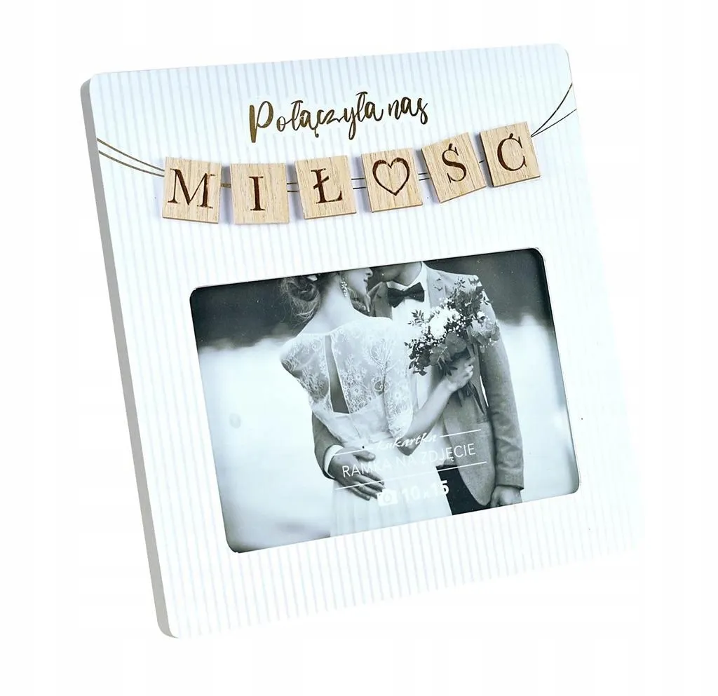 ramka-moments-rm-059-slub