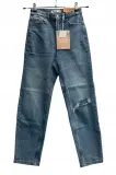 jeansy-pullandbear-8681-320-406-r42