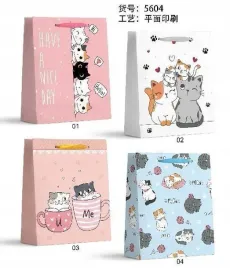 torebka-upominkowa-l-mix