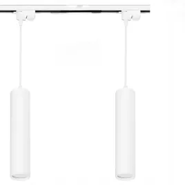 zestaw-lampa-sufitowa-1m-szyna-jednofazowa-zwis-tuba-2-x-gu10-biala