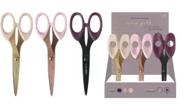 nozyczki-biurowe-interdruk-16-cm-satin-gold