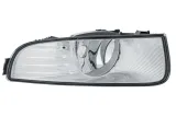 reflektor-przeciwmgielny-hella-1ne-271-615-121-stan-nowy