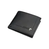 ys5071-8824-rfid