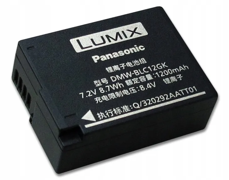 panasonic-akumulator-dmw-blc12e-przeznaczenie-panasonic