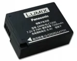 panasonic-akumulator-dmw-blc12e-przeznaczenie-panasonic