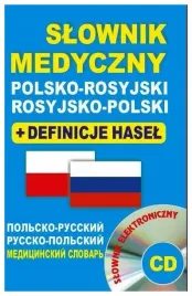 slownik-medyczny-polsko-rosyjski-rosyjsko-polski