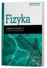fizyka-lo-2-ciekawi-swiata-zbior-zr-w-2015