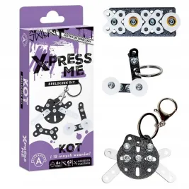 x-press-me-brelok-diy-kot-alex
