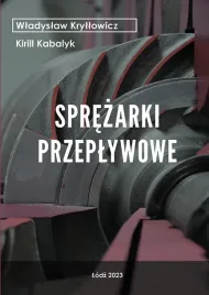 sprezarki-przeplywowe