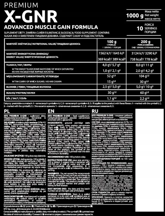 kfd-premium-x-gainer-1000-g