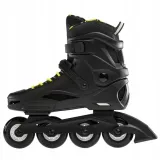 lesznookrezna10a-nowe-rolki-rollerblade-rb-cruiser-250-black-yellow-cena-kod-producenta-07101500215