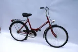 rower-skladany-jubilat-montemar-uniwersal-skladak-24-z-koszykiem-polski-kod-producenta-montemar-uniwersal-24-cale-bordowy