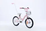 rower-rowerek-tomabike-16-platinum-jasny-roz-kod-producenta-5903849459884