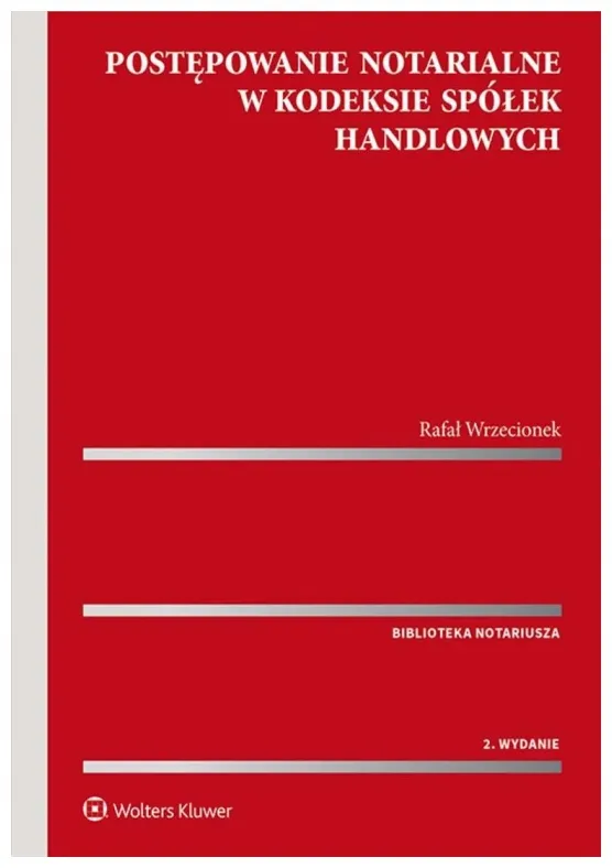 postepowanie-notarialne-w-kodeksie-spolek-handl
