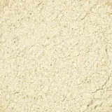 cebula-mielona-200g-nazwa-handlowa-cebula-mielona-200g