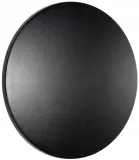 nowodvorski-11565-aria-led-m-lampy-scienne