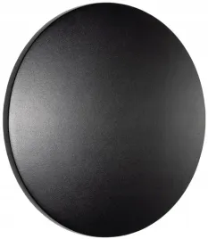 nowodvorski-11565-aria-led-m-lampy-scienne