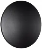 nowodvorski-11568-aria-led-l-lampy-scienne
