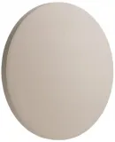 nowodvorski-11563-aria-led-s-lampy-scienne