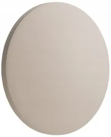 nowodvorski-11563-aria-led-s-lampy-scienne